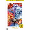 Koei Shin Sangoku Musou: Multi Raid (PSP the Best) Outlet
