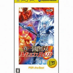 Koei Shin Sangoku Musou: Multi Raid (PSP the Best) Outlet