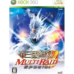 Koei Shin Sangoku Musou: Multi Raid Special New
