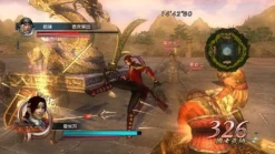 Clearance Koei Tecmo Games Shin Sangoku Musou Online: Ryujin Ranbu [Treasure Box]