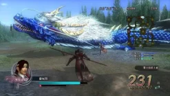 Clearance Koei Tecmo Games Shin Sangoku Musou Online: Ryujin Ranbu [Treasure Box]