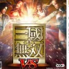 Koei Shin Sangoku Musou VS Clearance