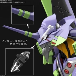 Sale Bandai Spirits Shin Seiki Evangelion - EVA-01 - RG