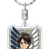 Contents Seed Shingeki no Kyojin - Eren Yeager - Keyholder