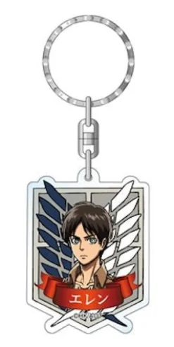 Contents Seed Shingeki no Kyojin - Eren Yeager - Keyholder