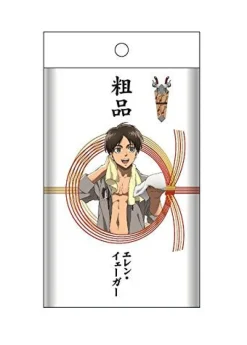 Ensky Shingeki no Kyojin - Eren Yeager - Parody Soshima Towel - Towel New