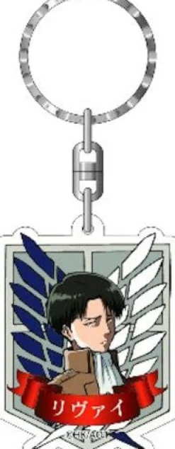 Contents Seed Shingeki no Kyojin - Levi - Keyholder Clearance