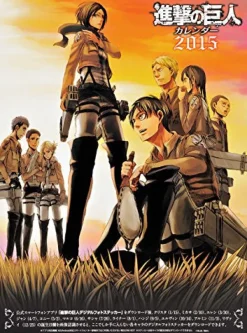 Kodansha Shingeki no Kyojin - Wall Calendar - 2015 [Magazine] Online