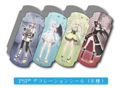 Clearance Sega Shining Ark (Accessory Set)