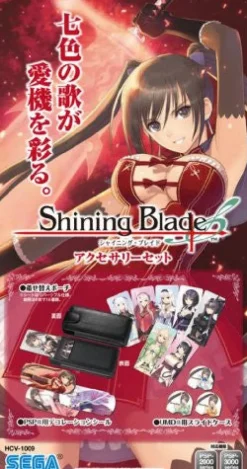 Discount Hori Shining Blade (Accessory Set)