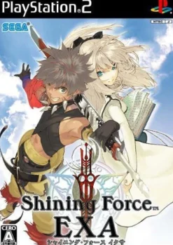 Sega Shining Force EXA Clearance