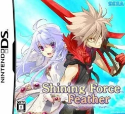 Best Sega Shining Force Feather
