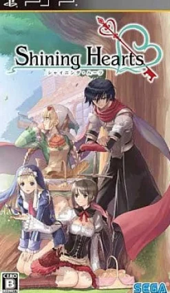 Sega Shining Hearts