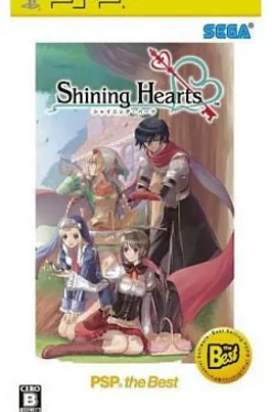Sega Shining Hearts (PSP the Best) Outlet