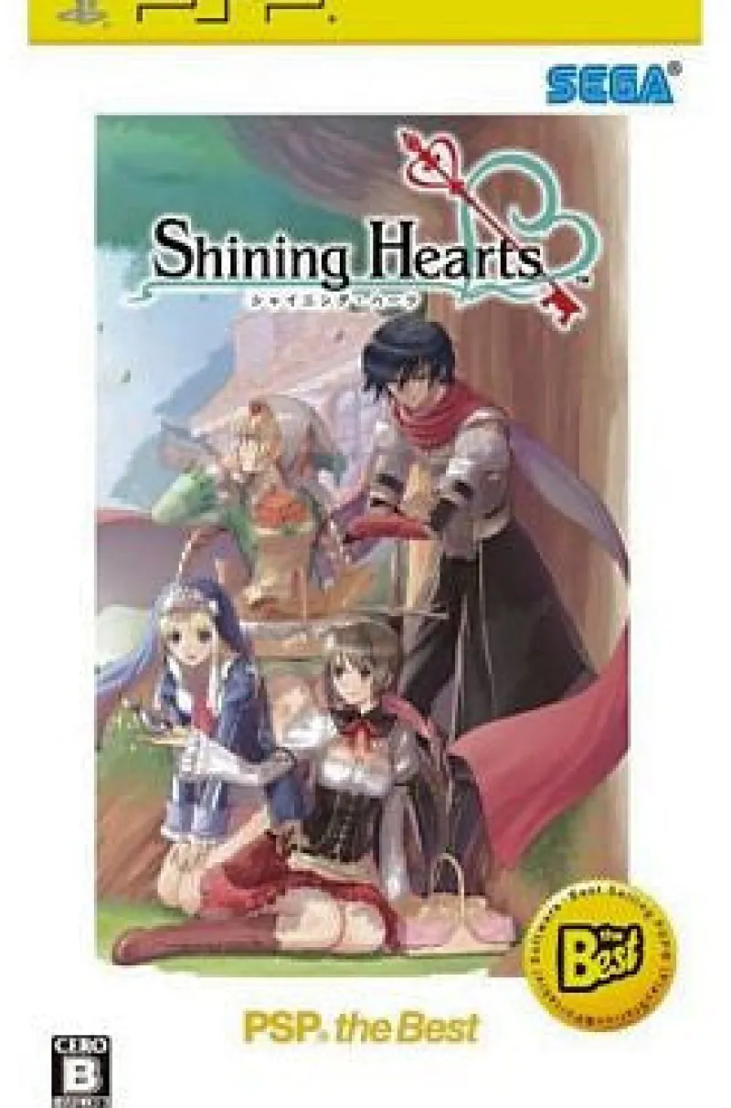 Sega Shining Hearts (PSP the Best) Outlet