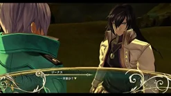 SEGA Shining Resonance Re:frain Online