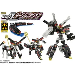 New Takara Tomy Shinkansen Henkei Robo Shinkalion Z Enemy Shinkalion