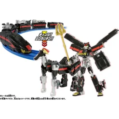 New Takara Tomy Shinkansen Henkei Robo Shinkalion Z Enemy Shinkalion