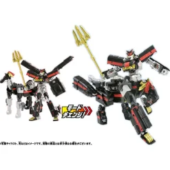 New Takara Tomy Shinkansen Henkei Robo Shinkalion Z Enemy Shinkalion