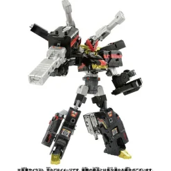 New Takara Tomy Shinkansen Henkei Robo Shinkalion Z Enemy Shinkalion