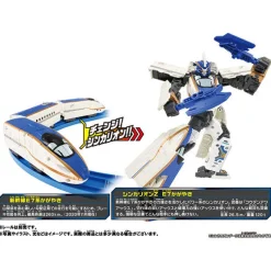 New Takara Tomy Shinkansen Henkei Robo Shinkalion Z Shinkalion Z E7 Kagayaki