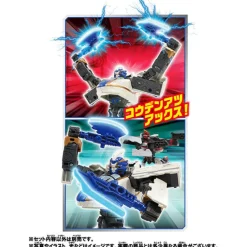 New Takara Tomy Shinkansen Henkei Robo Shinkalion Z Shinkalion Z E7 Kagayaki