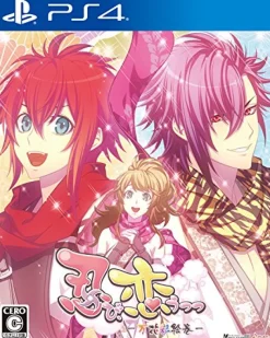 Idea Factory SHINOBI, KOI UTSUTSU: BANKA AYA EMAKI Hot