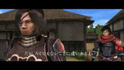 Sale Spike Shinobido 2: Sange