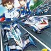 Sale Sunrise Interactive Shinseiki GPX Cyber Formula: Road to the Infinity 4