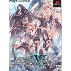 Idea Factory Shinten Makai: Generation of Chaos V [Limited Edition]