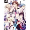 Idea Factory Shiratsuyu no Kai [Limited Edition] Discount