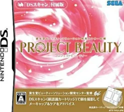 Sega Shiseido Beauty Solution Kaihatsu Center Kanshuu: Project Beauty (w/ DS Scan) Discount