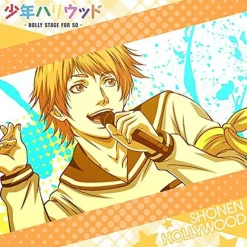 Clearance ACG Shounen Hollywood - Holly Stage for 50 - - Tomii Daiki - Mofumofu Mini Towel - Towel - Mini Towel