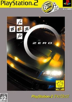 Sale Genki Shutokou Battle 0 (PlayStation2 the Best)