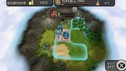 2K Games Sid Meier's Civilization Revolution 2+ Best