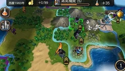 2K Games Sid Meier's Civilization Revolution 2+ Best