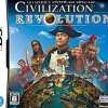 Cyber Front Sid Meier's Civilization Revolution Best