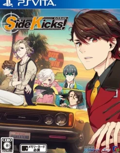 Acquire Side Kicks! New
