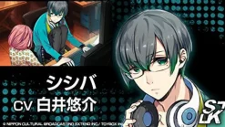 Acquire Side Kicks! New