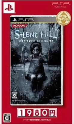 Konami Silent Hill: Shattered Memories (Best Selection) Clearance