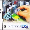 Hot Electronic Arts Sim City DS