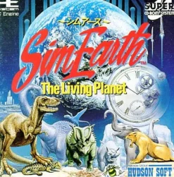 Hudson Sim Earth Sale