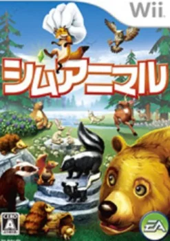 Electronic Arts SimAnimals Clearance