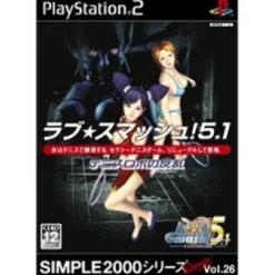 Clearance D3 Publisher Simple 2000 Series Ultimate Vol. 26: Love Smash 5.1: Tennis Robo no Gyakushuu