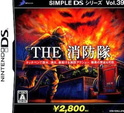 Hot D3 Publisher Simple DS Series Vol. 39: The Shouboutai