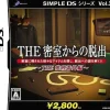 D3 Publisher Simple DS Series Vol. 27: The Misshitsukara no Dasshutsu Outlet