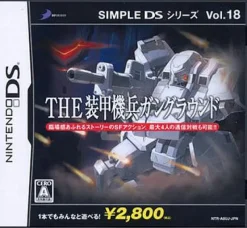 D3 Publisher Simple DS Series Vol.18: The Soukou Kihei Gun Ground