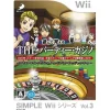 Outlet D3 Publisher Simple Wii Series Vol. 3: Ason de Wakaru - The Party Kanji