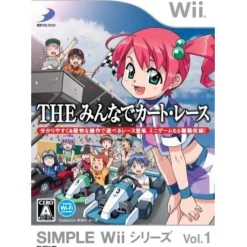D3 Publisher Simple Wii Series Vol. 1: The Minna de Kart Race