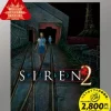 Sony Computer Entertainment Siren 2 (PlayStation2 the Best) Sale